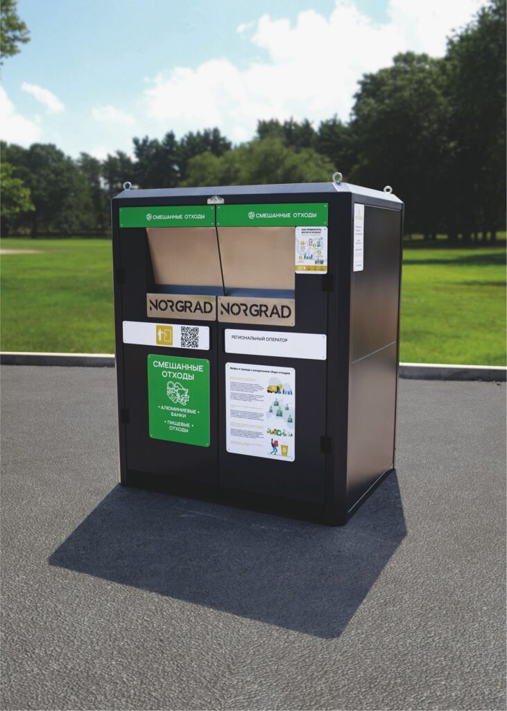 Модуль для сбора ТКО URBAN 1.1