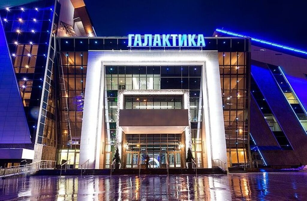 ОКЦ «Галактика»