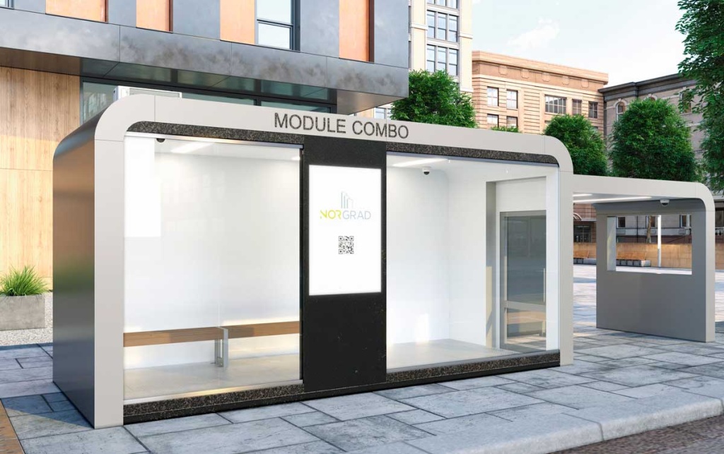 Остановочный комплекс MODULE