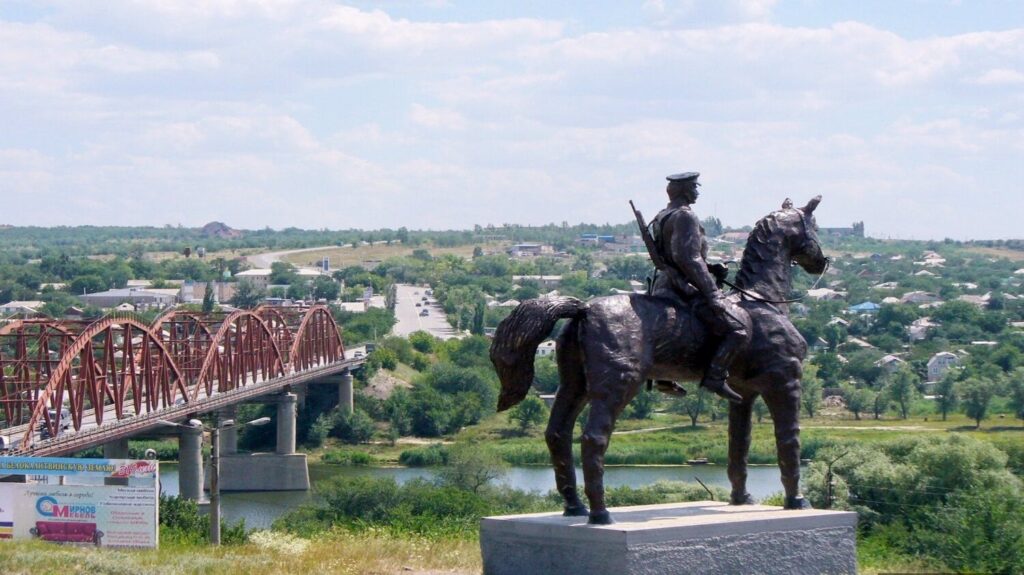 г. Белая Калитва (весь город)