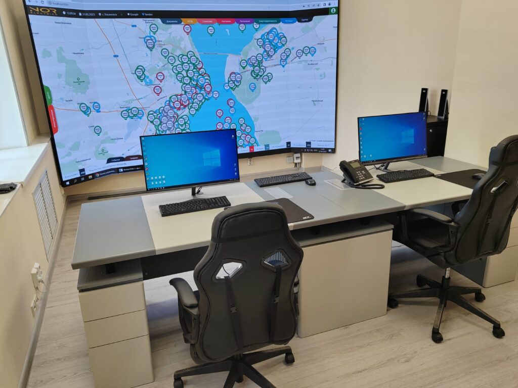 Диспетчерский центр в г. Ульяновск