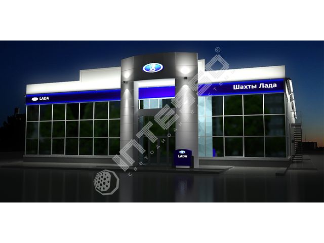 Автосалон Шахты Лада