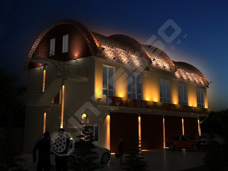 Станция технического обслуживания