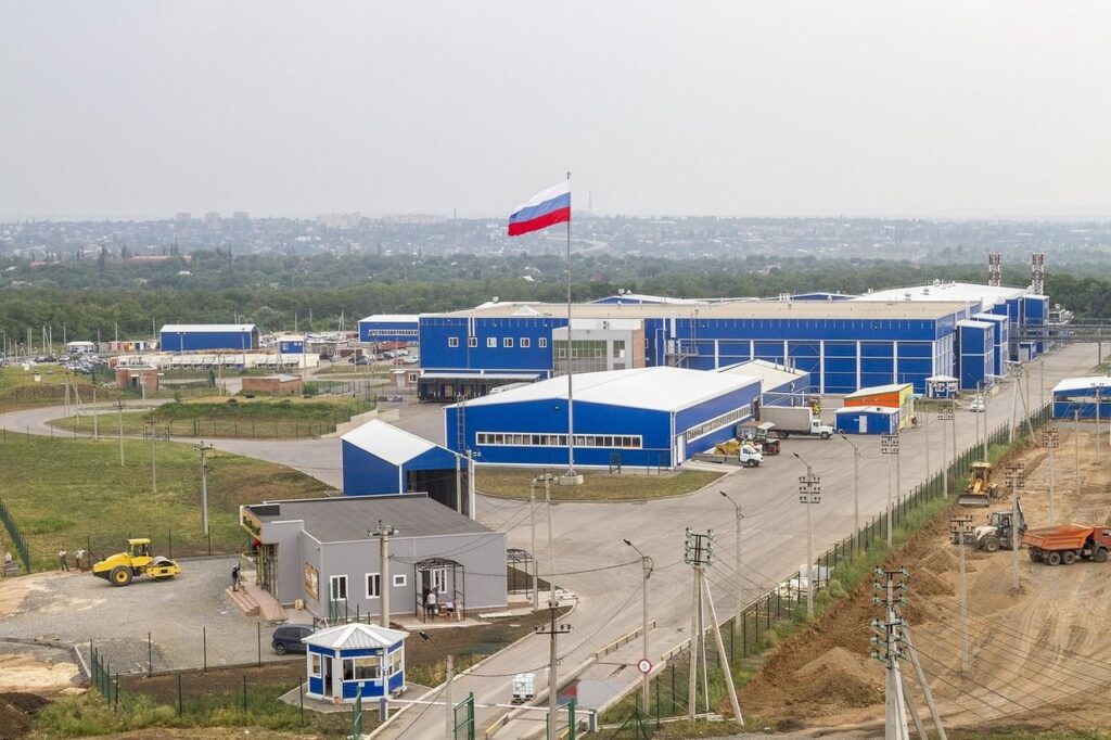 ГК «Евродон»