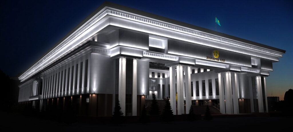 Верховный Суд Республики Казахстан