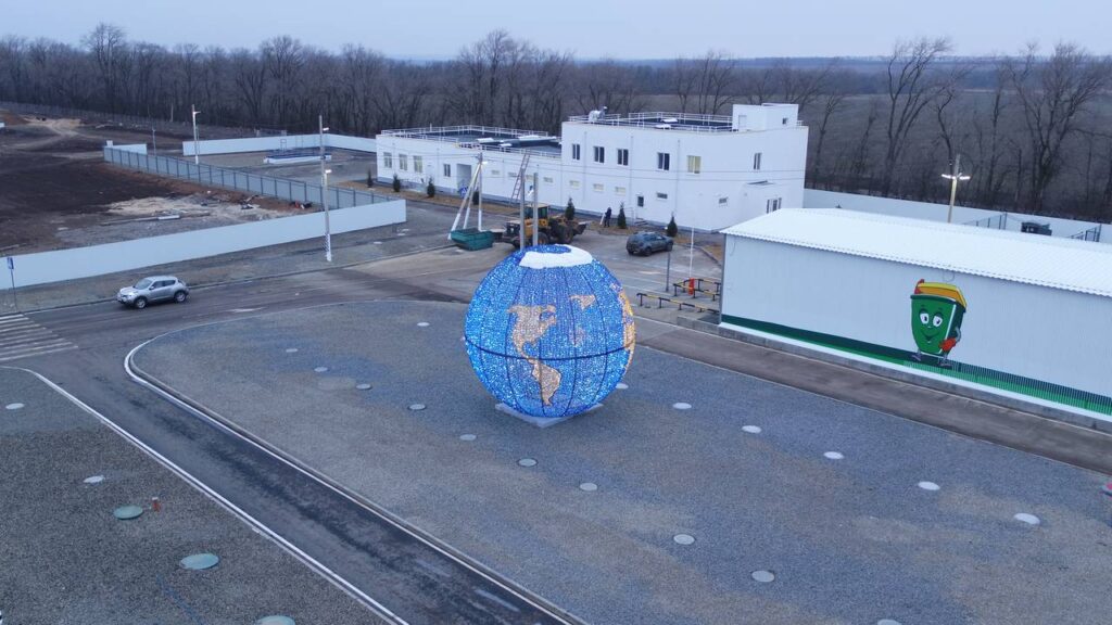 Арт-объект «Земной шар»