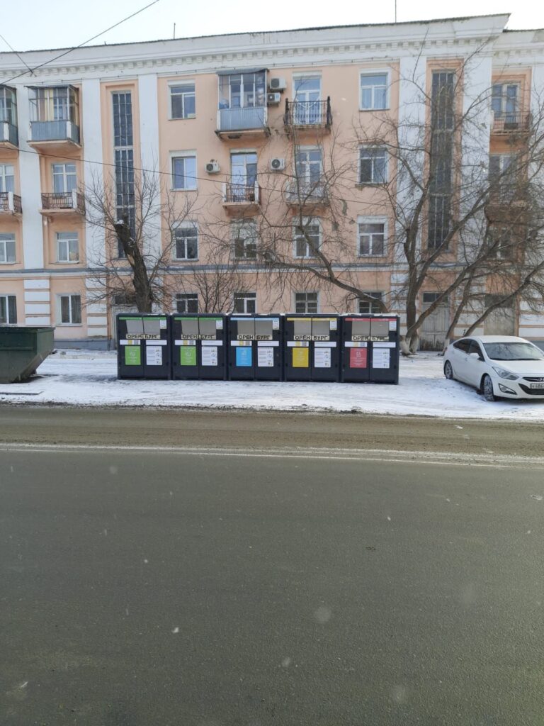 Модули для сбора ТКО в Оренбурге