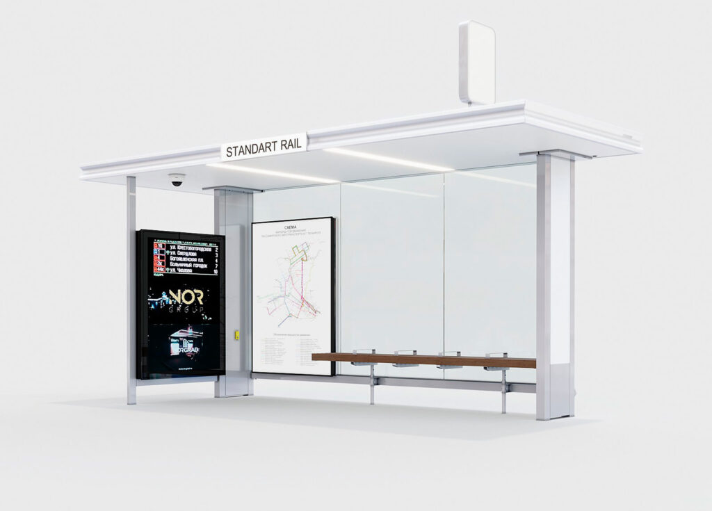 остановочный комплекс STANDART RAIL