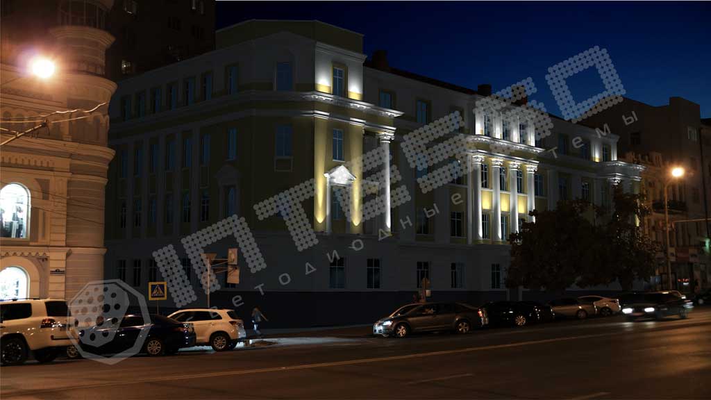 Консультационно-диагностический центр