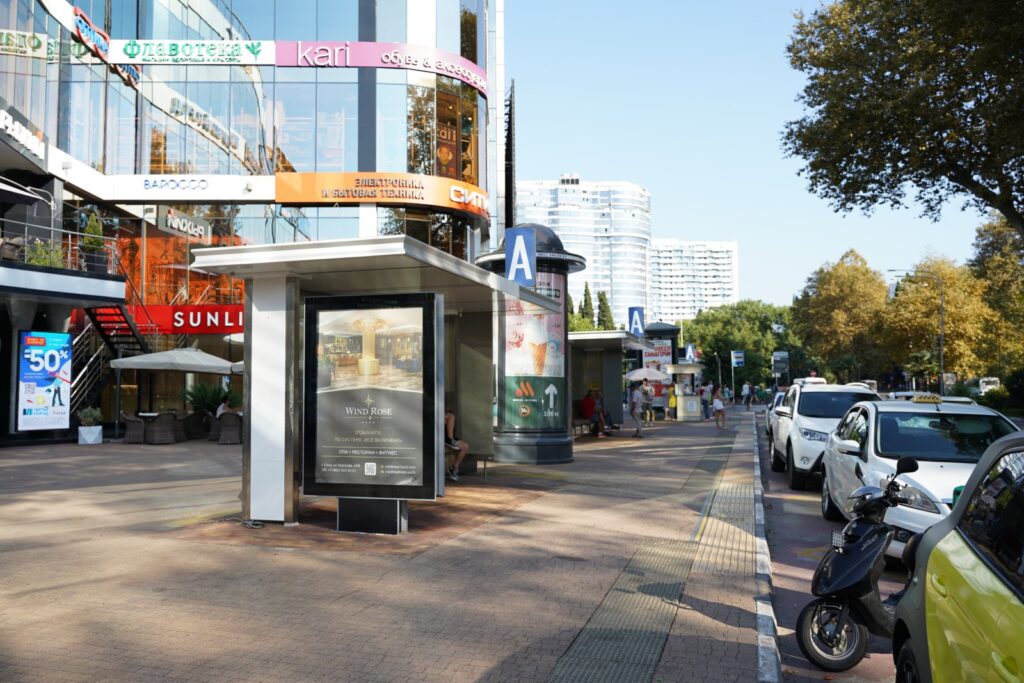 Умные остановки в Сочи