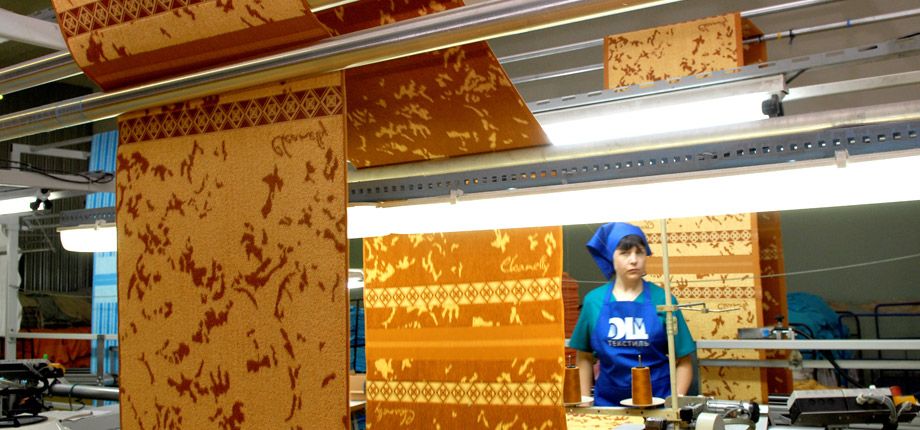 Донецкая мануфактура