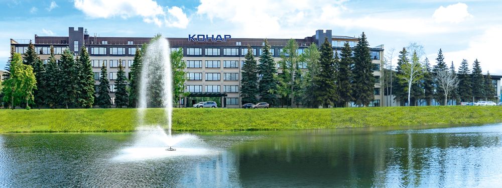 Завод «Конар»