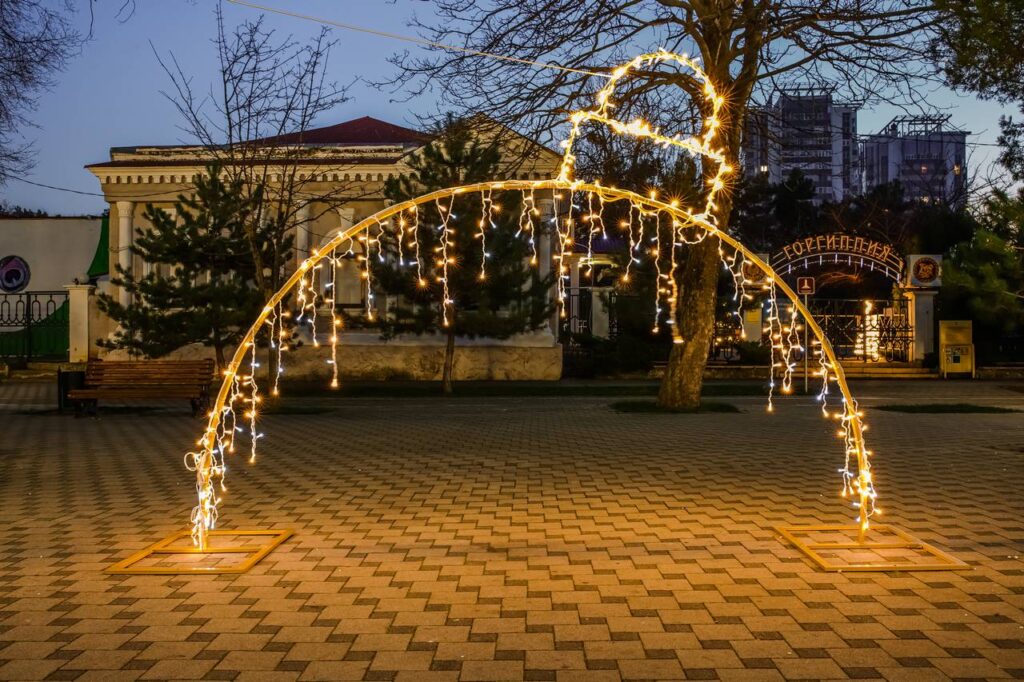 Набережная