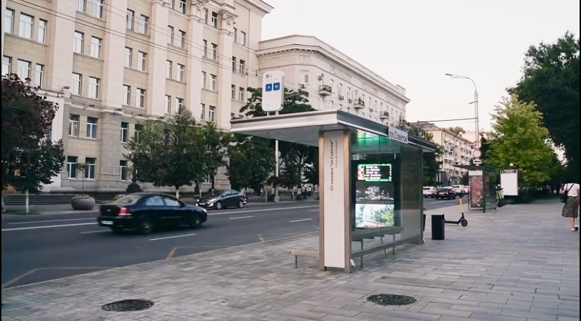 Остановка в Ростове-на-Дону