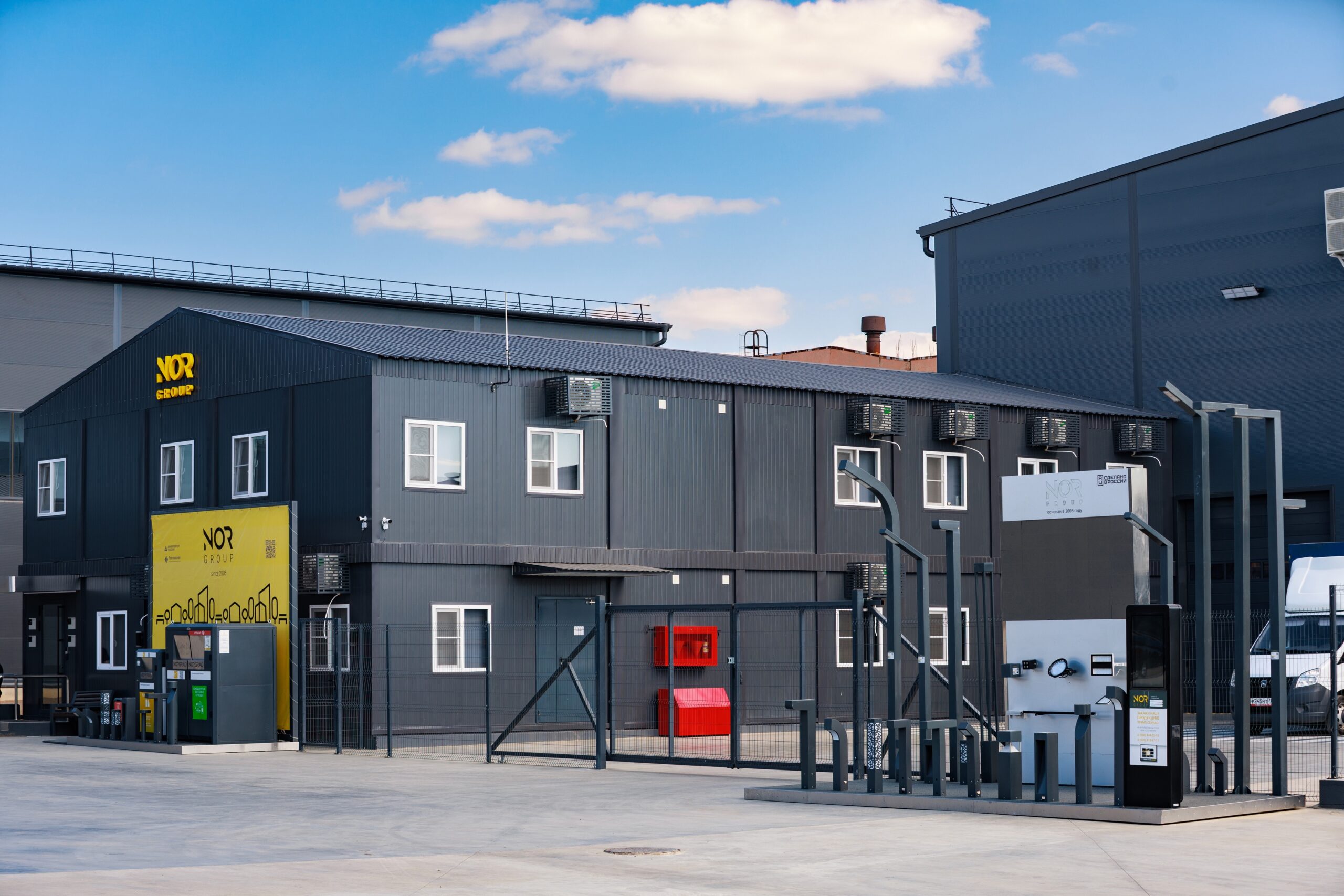 Производство Norgroup