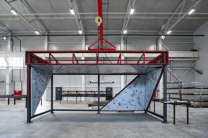 Производственный цех