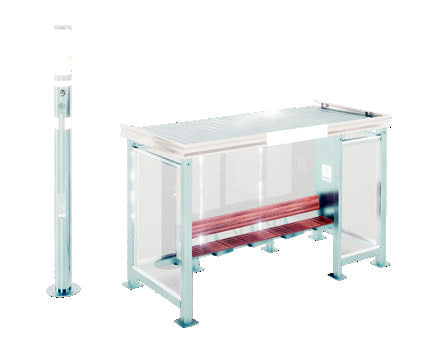 Комплекс остановочный SMART LITE