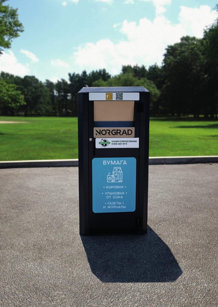 Модуль для сбора ТКО URBAN 0.12