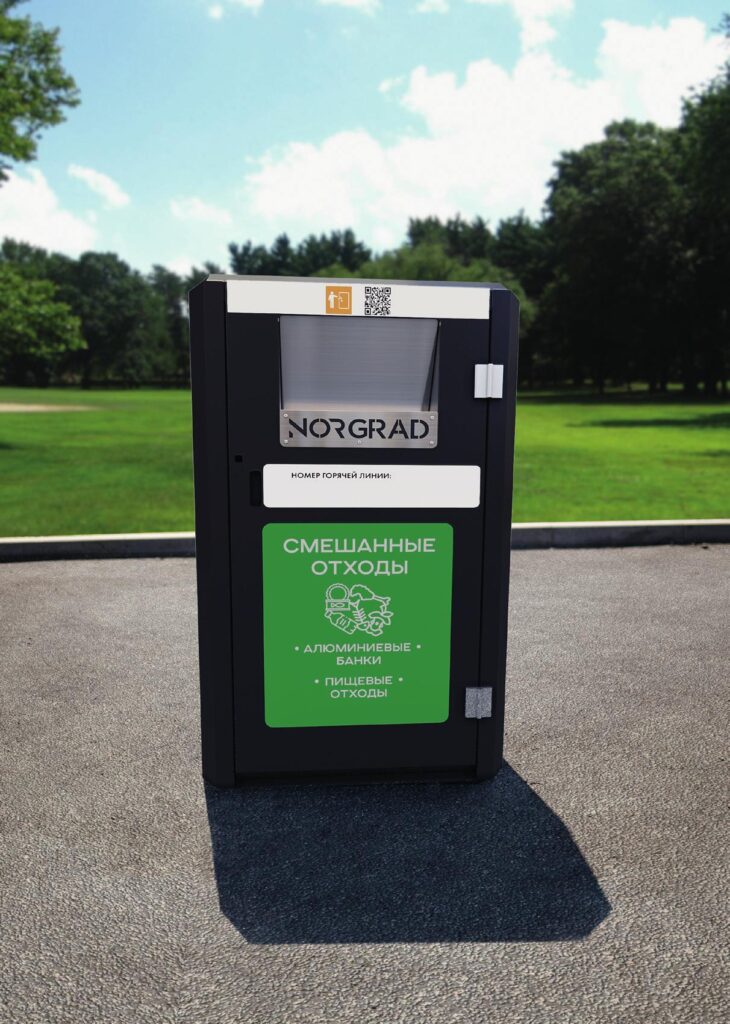 Модуль для сбора ТКО URBAN 0.24